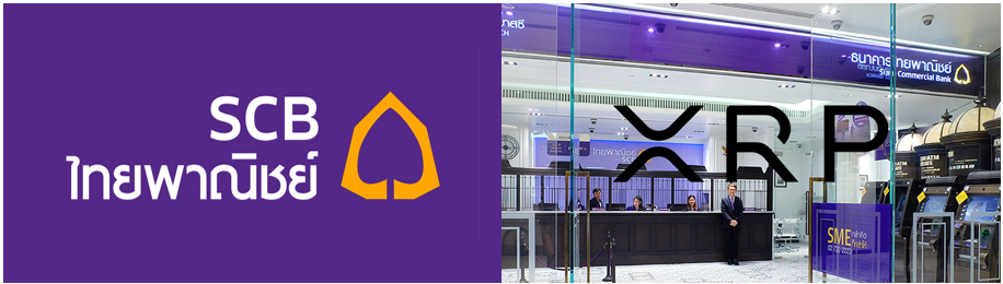 thai scb bank logo ripple partner