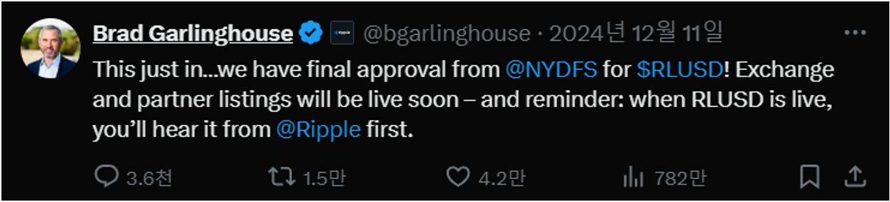 rlusd approval tweet by garlinghouse